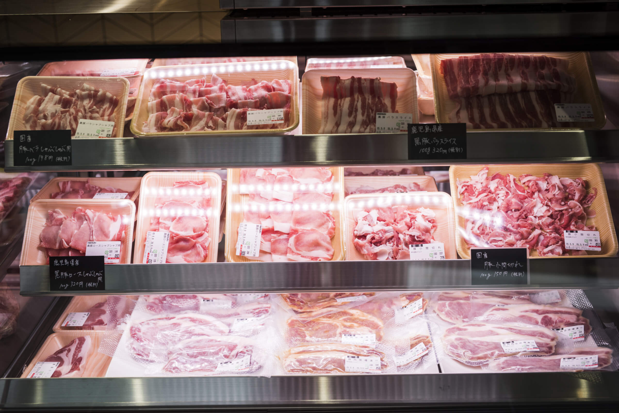 豚肉の商品画像